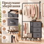 Підлогова вішалка для одягу Costway з комодом лофт на 3 шухляди сірий