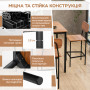 Обідній барний комплект Costway Karen стіл та 4 стільці лофт коричневий