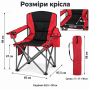 Крісло кемпінгове Costway розкладне XXL з термосумкою та підсклянником червоний