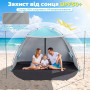 Пляжний намет-тент Pop-Up Costway саморозкладний від сонця 5-6 місний блакитний