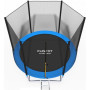 Батут Funfit 8ft (252см) синий с внешней сеткой