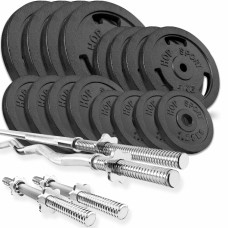 Набор STRONG 96кг с прямым, W-подобным и гантельными грифами