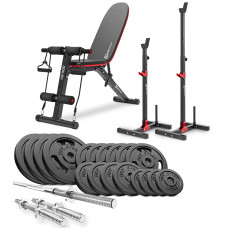 Набор Hop-Sport Strong 99кг со скамьей HS-1030 и стойками 1005L