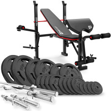 Набор Hop-Sport Strong 146кг со скамьей HS-1055