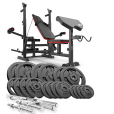 Набор Hop-Sport Strong 146кг со скамьей HS-1075