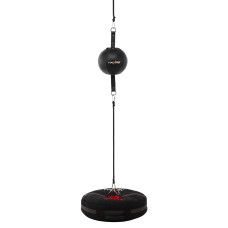 Груша боксерская на растяжках круглая пневматическая с основанием-утяжелитлем MAXXMMA SD01KIT (верх-PU, резина, пластик, d-22см, р-р основ. 31х10см)