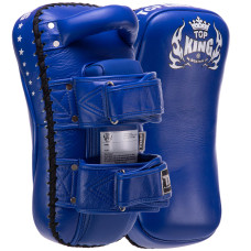 Пады для тайского бокса Тай-пэды из натуральной кожи (2шт) TOP KING Super TKKPS-CV-XL (поддержка для рук, р-р XL 41х20х11см, цвета в ассортименте)