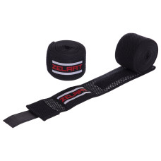 Бинти боксерські бавовна з еластаном 2штуки ZELART BO-2894 3м кольори в асортименті