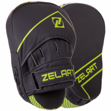Лапа боксерская изогнутая тренировочная кожа 2штуки Zelart VL-3148 (р-р 25x18x5см, цвета в ассортименте)