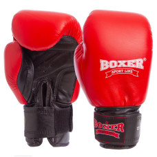 Перчатки боксерские кожаные профессиональные ФБУ BOXER Profi BO-2001 (размер 10-12oz, цвета в ассортименте)