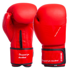 Перчатки боксерские кожаные VELO VL-8187 (размер 10-14oz, цвета в ассортименте)