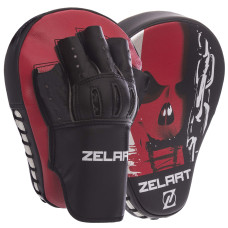 Лапа боксерская изогнутая тренировочная PU 2штуки ZELART BO-1317 (р-р 25x19x4см, цвета в ассортименте)