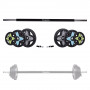 Штанга inSPORTline Pumpstar 20 кг