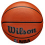 М'яч баскетбольний WILSON NBA DRV PRO