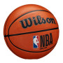 М'яч баскетбольний WILSON NBA DRV PRO
