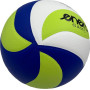 М'яч волейбольний ENERO