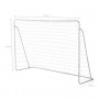 Ворота футбольні NILS NT7788 215 х 150 х 76 см, сірі