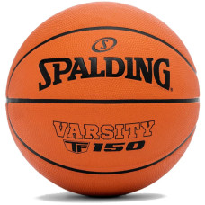 М'яч баскетбольний SPALDING TF-150, розмір 5
