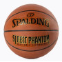 М'яч баскетбольний SPALDING PHANTOM STREETBALL