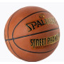 М'яч баскетбольний SPALDING PHANTOM STREETBALL