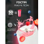 Портативний бездротовий міні блендер для смузі Prime Sport FRESH JUICE - 350 мл / білий