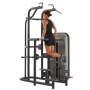 Гравитрон Многофункциональный тренажер Technogym Kneeling Easy Chin DIP (MB910N0)