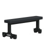 Профессиональная скамья Нерегулируемая горизонтальная Technogym Flat Bench (PG14) (Pure Strength)