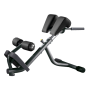 Профессиональная Гиперекстензия Скамья для спины Technogym Element Bench Lower Back