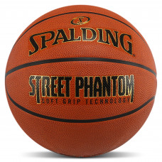 Мяч баскетбольный резиновый №7 SPALDING STREET PHANTOM 84437Z (резина, бутил, коричневый)