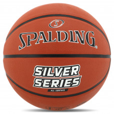 Мяч баскетбольный резиновый №7 SPALDING SILVER SERIES 84541Z (резина, бутил, оранжевый)