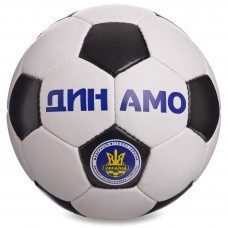 М'яч футбольний BALLONSTAR ДИНАМО-КИЕВ FB-0047-D2 №5 PU білий-чорний