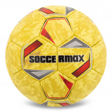 М'яч гандбольний SOCCERMAX HB-00358-2 розмір 2 жовтий