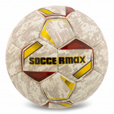 М'яч гандбольний SOCCERMAX HB-00359-2 розмір 2 сірий
