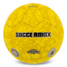 Мяч гандбольный SOCCERMAX HB-7939-1 размер 1 (PU, сшит вручную, синий)