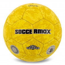 М'яч гандбольний SOCCERMAX HB-7939-2 розмір 2 синій