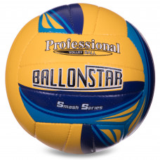 Мяч волейбольный PU BALLONSTAR LG0161 (PU, №5, 3 слоя, сшит вручную)