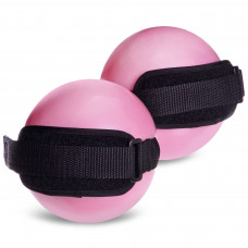 М'яч обважений з манжетом PRO-SUPRA WEIGHTED ENERGY BALL 030-1_5LB 11см рожевий
