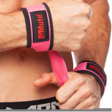 Лямки для тяги (2шт) MUTE 9153-1 (полиэстер, длина-55,5см, ширина-3,7см, цвета в ассортименте) MT-9188