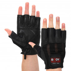 Перчатки для кроссфита и воркаута кожаные BODY SCULPTURE WorkOut BC-4779 размер S-XL черный