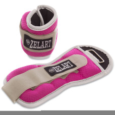 Обважнювачі-манжети для рук і ніг Zelart FI-1964-1 2x0,5кг рожевий