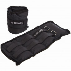 Обважнювачі-манжети для рук і ніг Zelart FI-1967-4 2x2кг кольори в асортименті