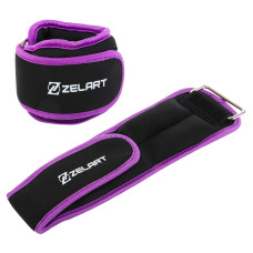 Обважнювачі-манжети для рук і ніг Zelart FI-5732-1 2x0,5кг кольори в асортименті