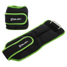 Обважнювачі-манжети для рук і ніг Zelart FI-5732-4 2x2кг кольори в асортименті