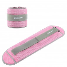 Утяжелители-манжеты водонепроницаемые для рук и ног Zelart FI-7210-4 (2 x 2кг) (полиэстер, сетка, наполнитель-гель, цвета в ассортименте)