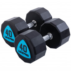 Гантели цельные профессиональные с полиуретановым покрытием 2штуки LiveUp LP8003-40 (2х40кг) (полиуретановое покрытие, цена за 2шт)
