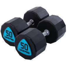 Гантели цельные профессиональные с полиуретановым покрытием 2штуки LiveUp LP8003-50 (2х50кг) (полиуретановое покрытие, цена за 2шт)