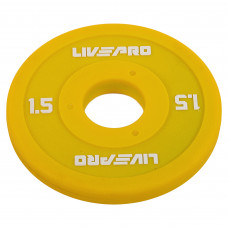 Блини диски поліуретанові з металевою втулкою LiveUp LP8028-1_5 ø50мм 1,5кг жовтий