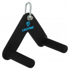 Рукоятка для тяги з вузьким хватом V-Bar нековзне покриття LiveUp LP8321 23,5 см чорний