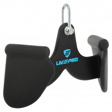 Рукоятка для тяги з вузьким хватом V-grip нековзне покриття LiveUp LP8323 27,5 см чорний