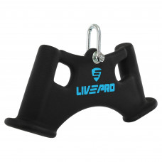 Рукоятка для тяги вниз з вузьким хватом Triceps grip нековзне покриття LiveUp LP8325 чорний